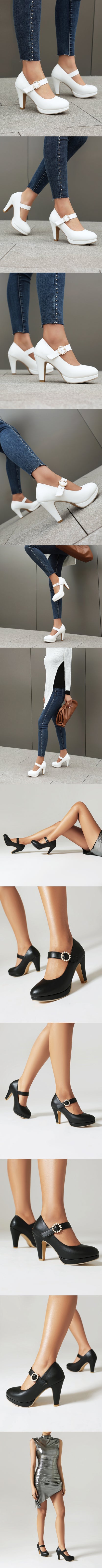 Classic White Mary Jane Pumps