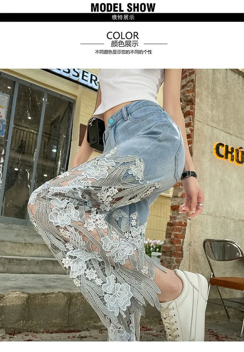 Lace Patchwork Hollow Niche Jeans