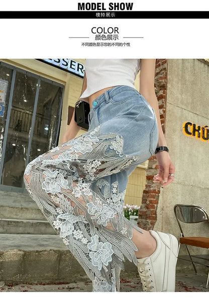 Lace Patchwork Hollow Niche Jeans