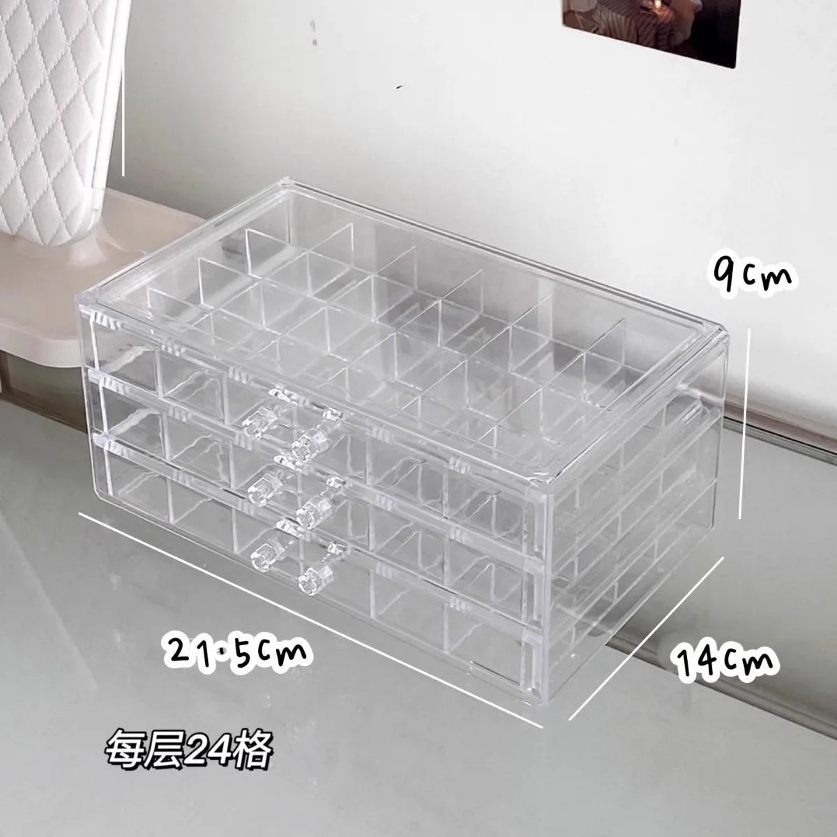 Large Capacity Multi-Layer Desktop Drawer Style Jewelry Box Earring Ring