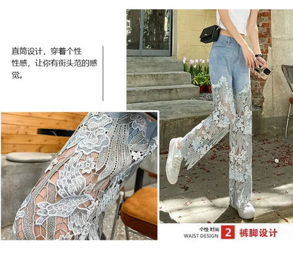 Lace Patchwork Hollow Niche Jeans