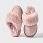 Winter Fur Cotton Slippers For Women Soft Comfort