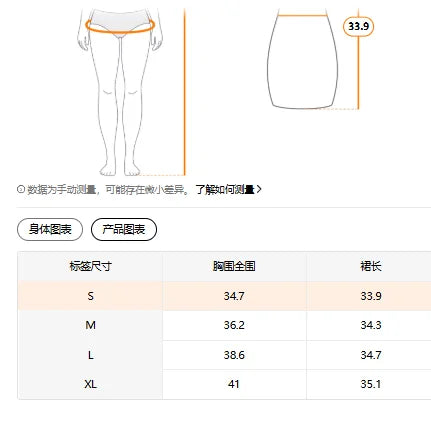 Women's Shirt Dress - Stylish and casual color-blocked design, versatile, suitable for seasonal wear