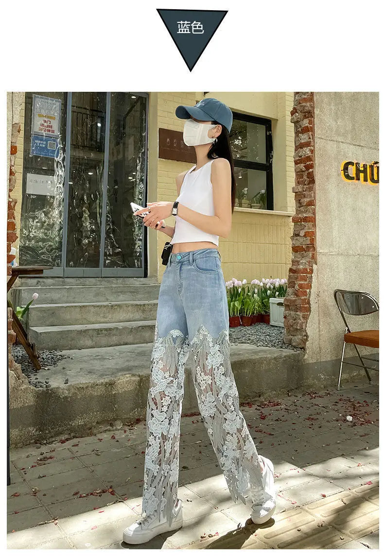 Lace Patchwork Hollow Niche Jeans
