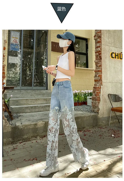 Lace Patchwork Hollow Niche Jeans