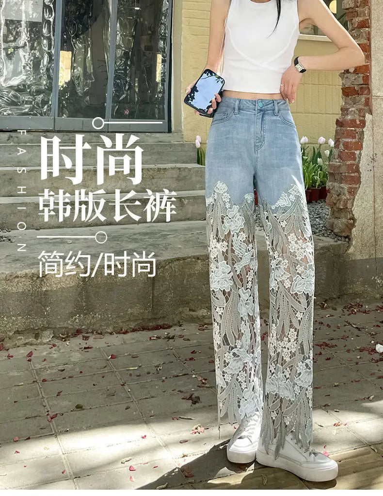 Lace Patchwork Hollow Niche Jeans