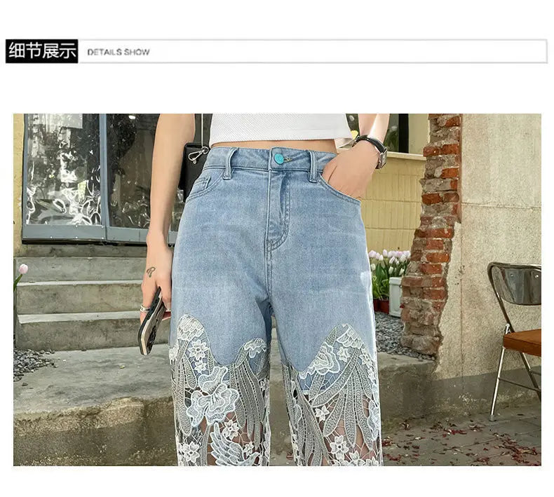Lace Patchwork Hollow Niche Jeans