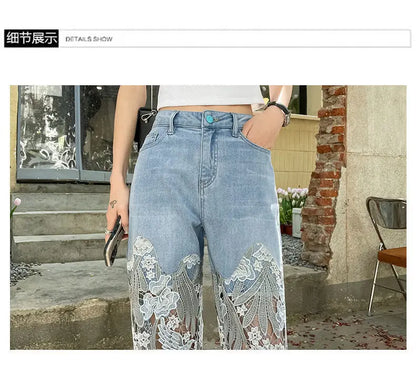 Lace Patchwork Hollow Niche Jeans