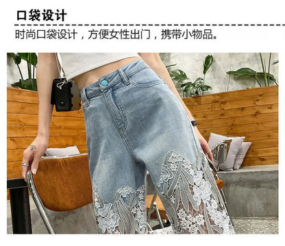Lace Patchwork Hollow Niche Jeans