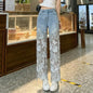 Lace Patchwork Hollow Niche Jeans