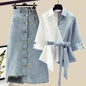 Women's Summer New Casual Spliced Half Sleeved Shirt+Sexy Split Denim Skirt Two Piece French Vintage Cardigan+Dress Matching Set